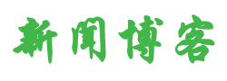 定安县娱乐网
